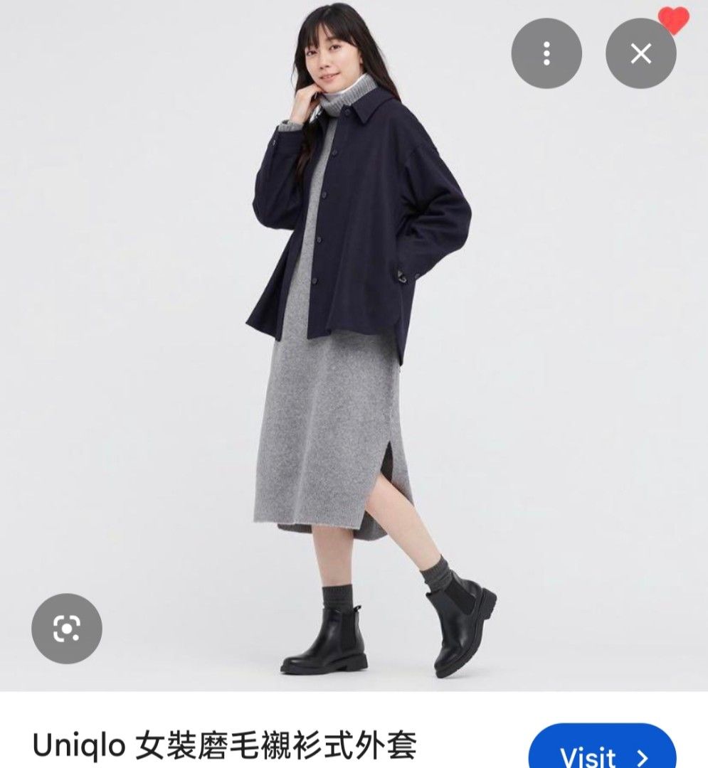 UNIQLO Brushed Jersey Shirt Jacket (Category: Coats, Jackets and Outerwear) located in Basista. Submitted by purpleens_shop (Listing ID 1437330818, Image 1). Description: Navy Blue 💙 10/10.