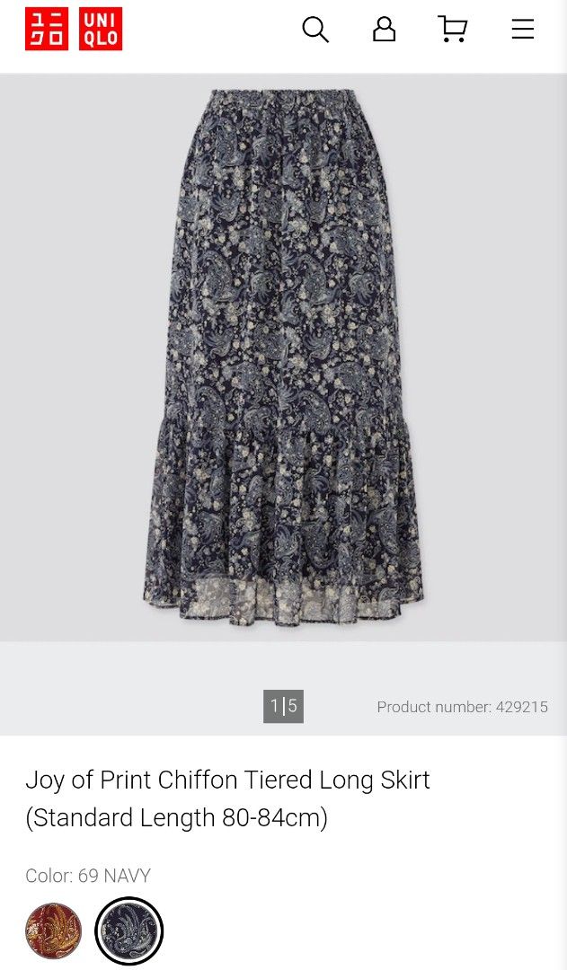 UNIQLO Tiered Long Skirt (Category: Skirts) located in Basista. Submitted by purpleens_shop (Listing ID 1437331265, Image 1). Description: .