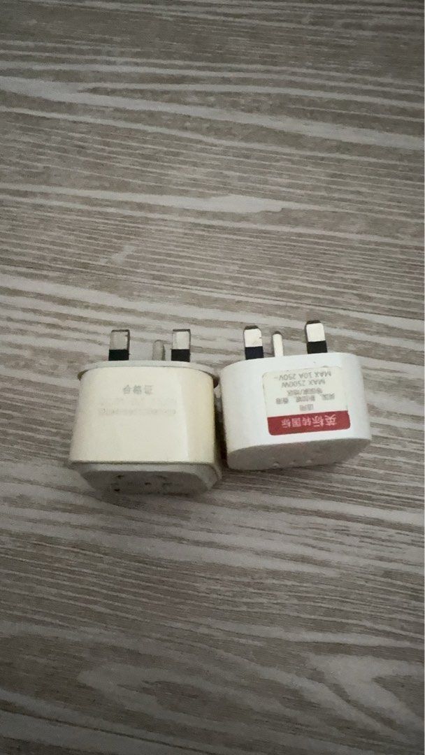 Universal Plug Adapters451410885450803200