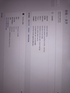 VEBPLUSL Desktop Computer i3-12100458532183448627200