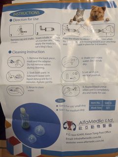 （分類：）位於 。 由 cat1129 提交（商品編號 1437302692，圖片 1）。簡介： 。
