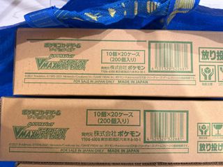 Vmax climax booster For Sale | Toys & Games | Carousell Singapore