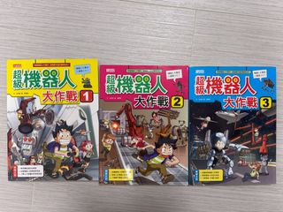 （分類：）位於 。 由 buddysbook 提交（商品編號 1437379093，圖片 1）。簡介： 。