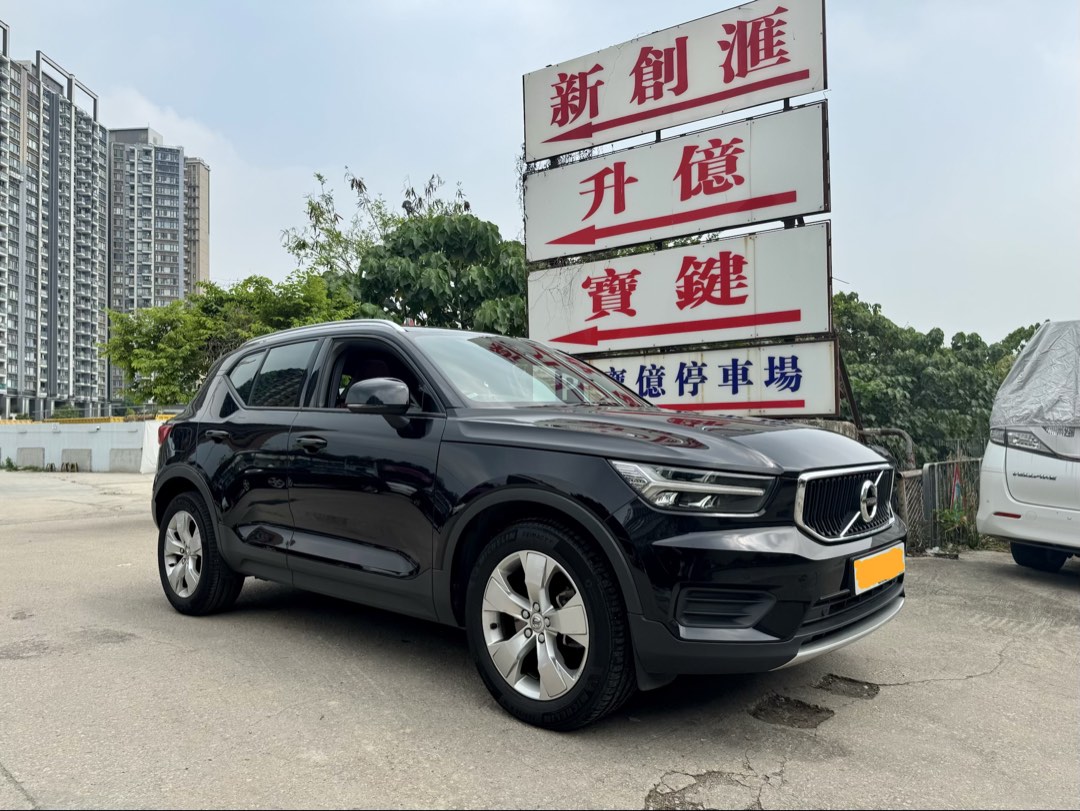 （分類：）位於 。 由 hmotor_hk90s 提交（商品編號 1437303125，圖片 1）。簡介： 。