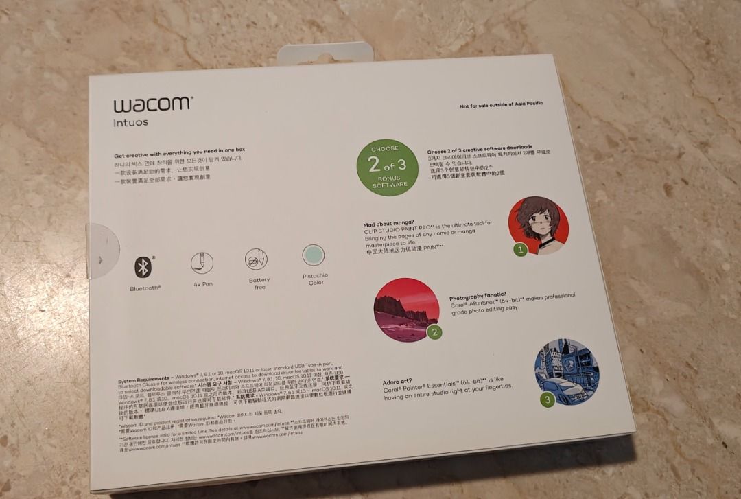 Wacom Intuos Creative Pen Tablet - Mint451192703765729281