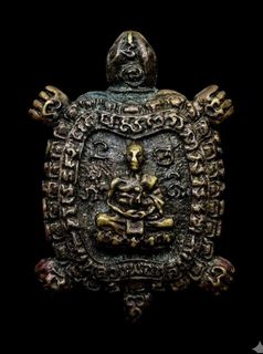(Category: ) located in . Submitted by thai-amulet-supplier (Listing ID 1437352212, Image 1). Description: .