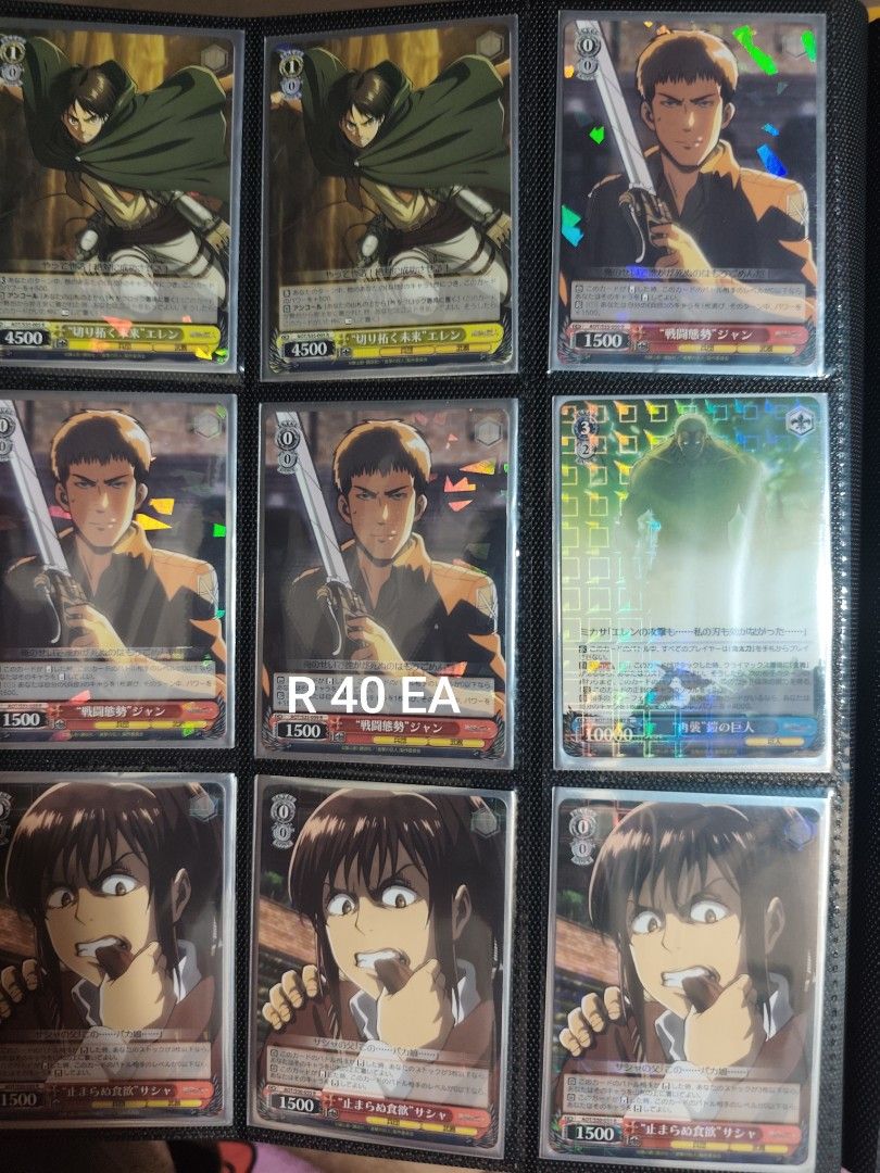 Weiss schwarz card attack on titan aot (Category: Raw Singles) located in Valenzuela. Submitted by hadofakustore (Listing ID 1437279931, Image 3). Description: price in each photo.