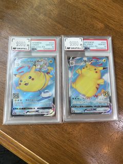 (Category: ) located in . Submitted by axders (Listing ID 1437291058, Image 1). Description: .
