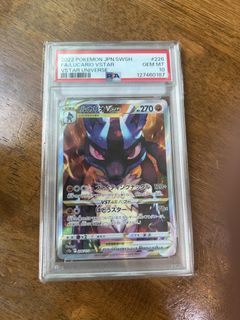 (Category: ) located in . Submitted by axders (Listing ID 1437290495, Image 1). Description: .