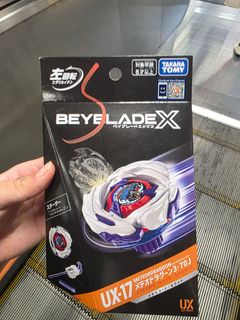 （分類：）位於 。 由 otter_t 提交（商品編號 1437329138，圖片 1）。簡介： 。