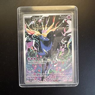 (Category: ) located in . Submitted by roguebuys (Listing ID 1437213292, Image 1). Description: .