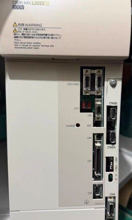 Yaskawa CIMR-MXL2022 (Category: Desktops) located in Manila. Submitted by electronicssupply (Listing ID 1437347208, Image 3). Description: .