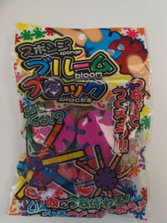 （分類：）位於 。 由 johnnykkk 提交（商品編號 1437442888，圖片 1）。簡介： 。