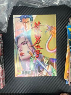 （分類：）位於 。 由 evanlam2025 提交（商品編號 1437550856，圖片 1）。簡介： 。