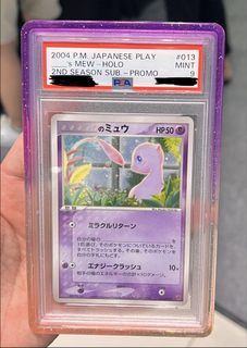 (Category: ) located in . Submitted by tohstrrrr (Listing ID 1437556496, Image 1). Description: .