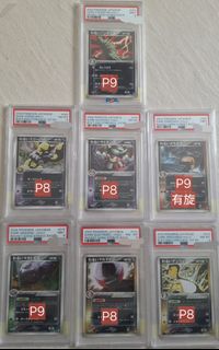 （分類：）位於 。 由 samwong1346 提交（商品編號 1437481142，圖片 1）。簡介： 。