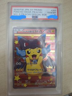 (Category: ) located in . Submitted by richardlim65 (Listing ID 1437491464, Image 1). Description: .