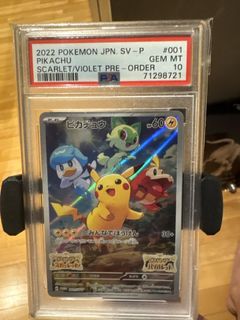 (Category: ) located in . Submitted by blue_wave (Listing ID 1437562542, Image 1). Description: .