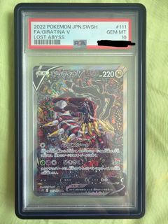 （分類：）位於 。 由 jboylegend79506 提交（商品編號 1437412219，圖片 1）。簡介： 。