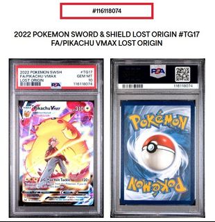 (Category: ) located in . Submitted by pokechubs (Listing ID 1437578134, Image 1). Description: .