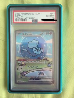 （分類：）位於 。 由 jboylegend79506 提交（商品編號 1437412035，圖片 1）。簡介： 。