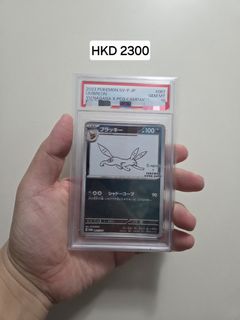 （分類：）位於 。 由 vinyao8 提交（商品編號 1437557140，圖片 1）。簡介： 。