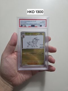 （分類：）位於 。 由 vinyao8 提交（商品編號 1437557141，圖片 1）。簡介： 。