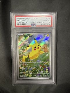 PSA 10] Pikachu #218 Summer Get Campaign Pack Japanese Promo