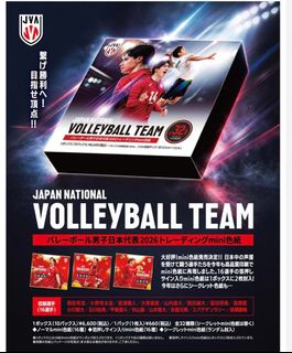（分類：）位於 。 由 maydayfanshk 提交（商品編號 1437529287，圖片 1）。簡介： 。