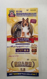 （分類：）位於 。 由 BadtzMaru 提交（商品編號 1437411455，圖片 1）。簡介： 。