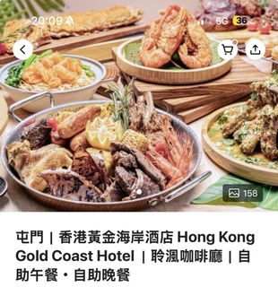 （分類：）位於 。 由 so_din 提交（商品編號 1437519101，圖片 1）。簡介： 。
