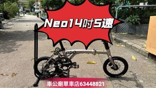 （分類：）位於 。 由 Birdy63448821 提交（商品編號 1437464087，圖片 1）。簡介： 。