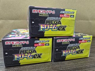 (Category: ) located in . Submitted by 616industries-tcg (Listing ID 1437426674, Image 1). Description: .