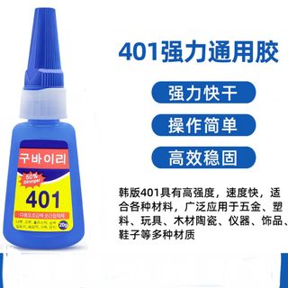 由 a09264242574075 (刊登 ID 1437452907，圖片 1) 提交，位於 的 (類別：)，說明：。