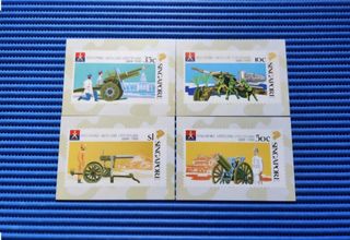 (Category: ) located in . Submitted by banknotes (Listing ID 1437449971, Image 1). Description: .