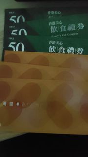 （分類：）位於 。 由 baconhk123 提交（商品編號 1437443792，圖片 1）。簡介： 。