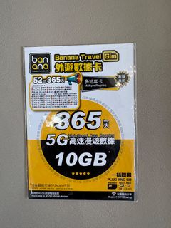 （分類：）位於 。 由 s081410 提交（商品編號 1437402140，圖片 1）。簡介： 。