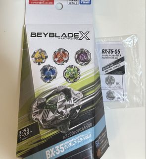 （分類：）位於 。 由 goodgoodproduct 提交（商品編號 1437484094，圖片 1）。簡介： 。