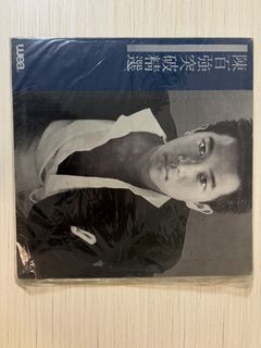 （分類：）位於 。 由 overcomer 提交（商品編號 1437577017，圖片 1）。簡介： 。