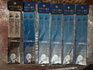 （分類：）位於 。 由 kevinleung66194 提交（商品編號 1437574998，圖片 1）。簡介： 。