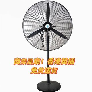 家用商用冷風機 可移動 加水加冰種 收藏品 1