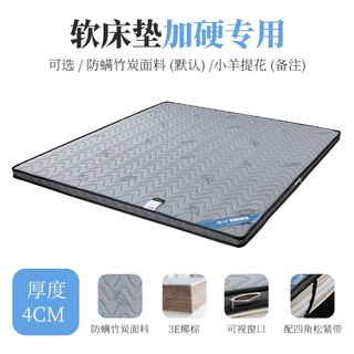 （分類：）位於 。 由 gon99220 提交（商品編號 1437411472，圖片 1）。簡介： 。