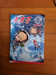 （分類：）位於 。 由 silverbase.whale 提交（商品編號 1437425610，圖片 1）。簡介： 。