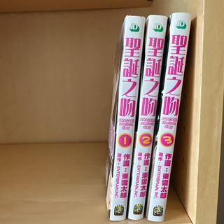 （分類：）位於 。 由 soda_lemonade 提交（商品編號 1437542180，圖片 1）。簡介： 。