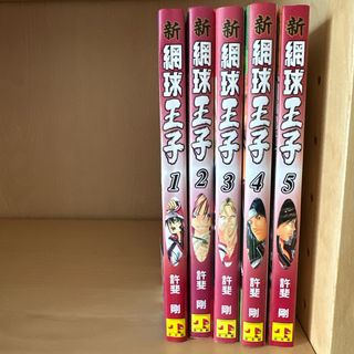 （分類：）位於 。 由 soda_lemonade 提交（商品編號 1437541766，圖片 1）。簡介： 。