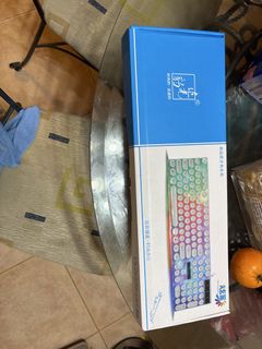 Rainbow Backlit Keyboard458944456972062720