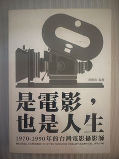 （分類：）位於 。 由 cfugor 提交（商品編號 1437441652，圖片 1）。簡介： 。