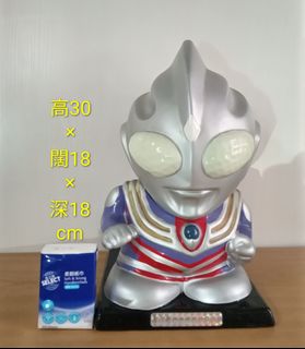 （分類：）位於 。 由 whitestick 提交（商品編號 1437533098，圖片 1）。簡介： 。