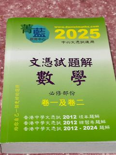 （分類：）位於 。 由 shadow_cid 提交（商品編號 1437483351，圖片 1）。簡介： 。