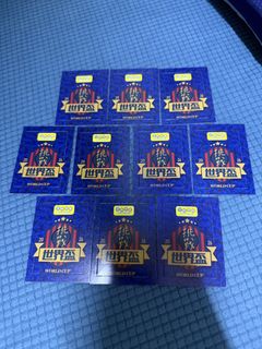 （分類：）位於 。 由 silverstarmagic 提交（商品編號 1437409369，圖片 1）。簡介： 。